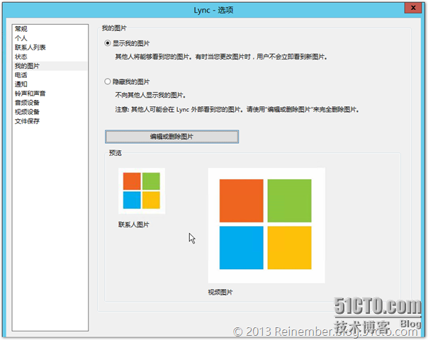 clip_image012 clip_image012