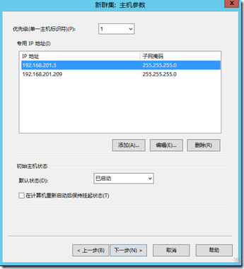 clip_image010 clip_image010