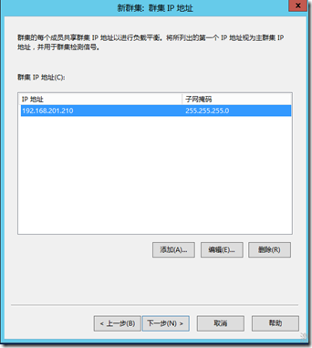 clip_image011 clip_image011
