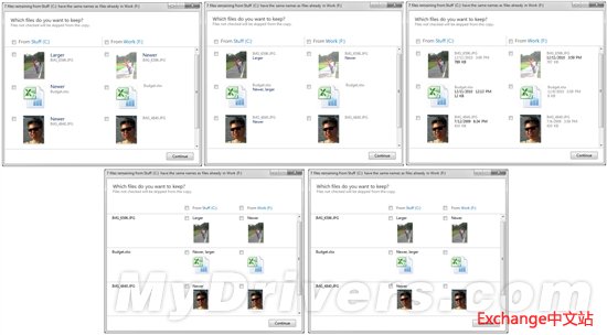 微软详解Windows 8文件替换界面