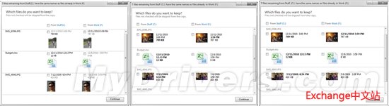 微软详解Windows 8文件替换界面