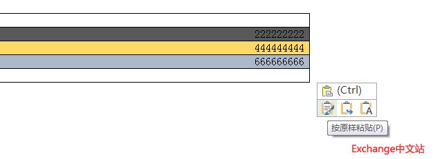 Office 365 的 OWA 中粘贴图片或者表格