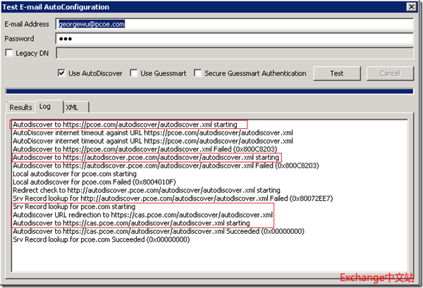 Exchange 自动发现配置