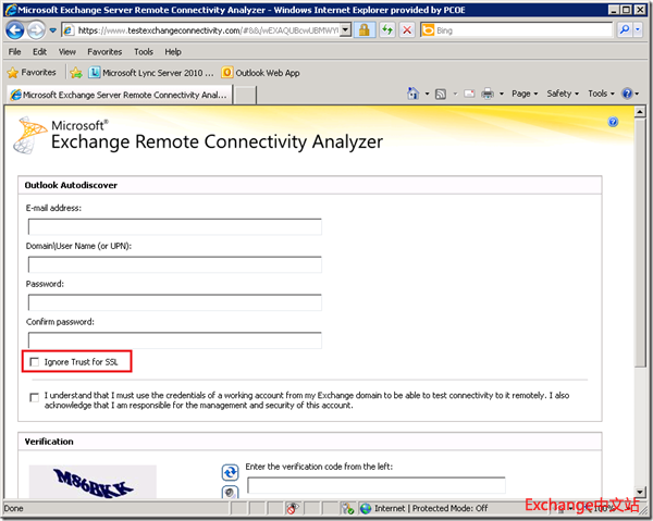 Exchange 自动发现配置