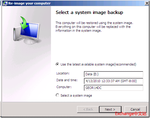Exchange 2010 灾难恢复