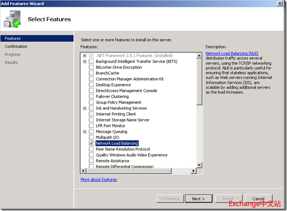 Exchange 2010 客户端访问NLB