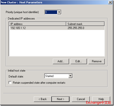 Exchange 2010 客户端访问NLB