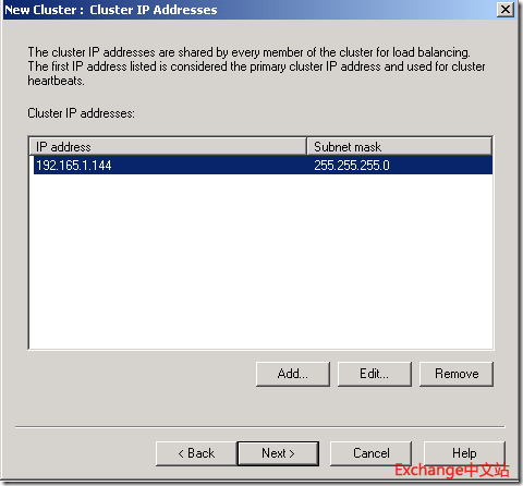 Exchange 2010 客户端访问NLB