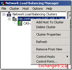 Exchange 2010 客户端访问NLB
