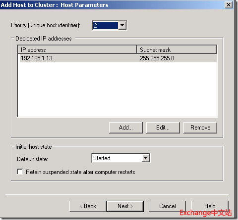 Exchange 2010 客户端访问NLB