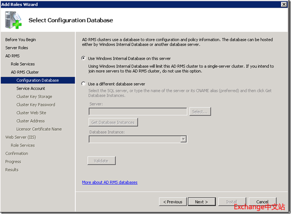 Exchange 2010 与 RMS 集成