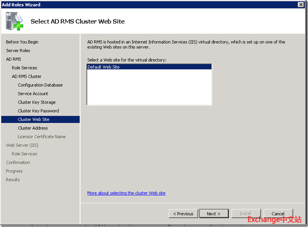 Exchange 2010 与 RMS 集成
