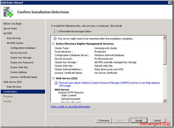 Exchange 2010 与 RMS 集成