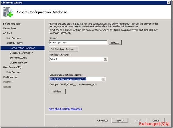Exchange 2010 与 RMS 集成
