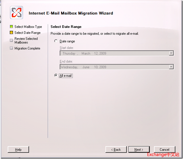 迁移其它邮件系统到Exchange服务器