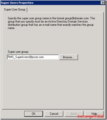 设置RMS的访问控制权限